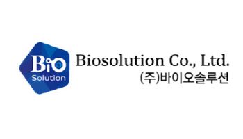 Biosolution Receives CSR for CartiLife Phase 3 Clinical Trial