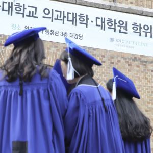 보건노조 “의대 정원 증원 0명? 백기 투항”
