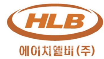 진양곤 HLB 회장, FDA 허가결정 앞두고 그룹사 주식 폭풍매입