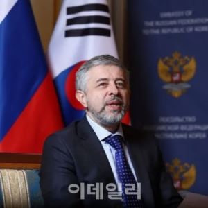 주한 러대사 "韓, 우크라 지원금 사용처 알고싶을 것"…감사 촉구