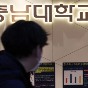 충북대 의대 수업 거부 강요 의혹…경찰, 수사 착수