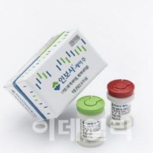 Antrogen Nears Approval in Japan [K-Bio Pulse]