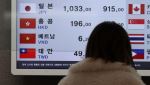 줄줄이 일본 가더니…반전된 상황에 "차라리 중국"