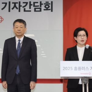 홈플러스 "협력사 채권자에게 사과…누구도 피해 없도록 할 것"