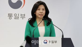 유엔 "北 한국 선교사 장기억류, 불법"…통일부 "즉각 석방해야"