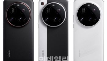 샤오미, 괴물 카메라폰 ‘샤오미 15 울트라’ 25일 출시