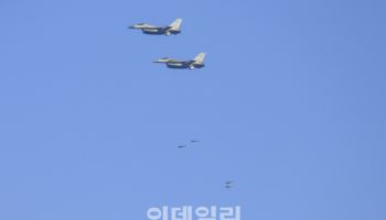 공군, 포천 전투기 오폭 조종사 자격 심의 21일 개최한다