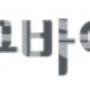 큐리언트, 동구바이오제약 대상 80억 유상증자 결정