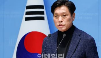 토큰증권 법안 또 발의…탄핵정국 누르고 법제화 될까