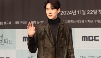 국세청, 유연석에 세금 70억 추징…소속사 "입장 정리 중"