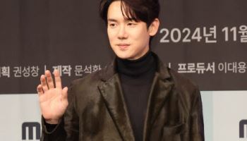 70억 세금 추징…유연석 "세법 해석 차이, 납세 의무 최우선 원칙"