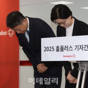 "홈플 지키려 한 것" 김광일·조주연 사과…MBK책임론은 선 굿기(종합)