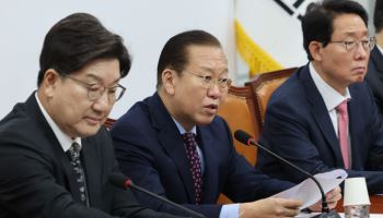 與, 상속세 논의 속도전…권영세 '배우자 상속세 폐지' 대표발의