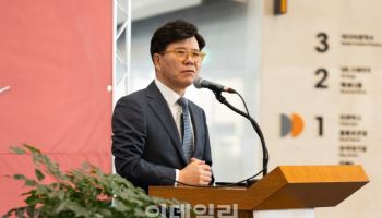 경기아트센터 신임 사장에 김상회 전 청와대 행정관