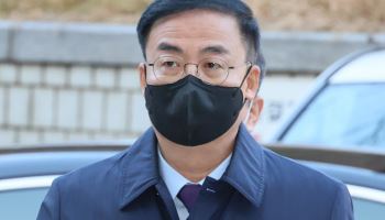 국민의힘, 김세환 전 선관위 사무총장…당원 징계절차 착수
