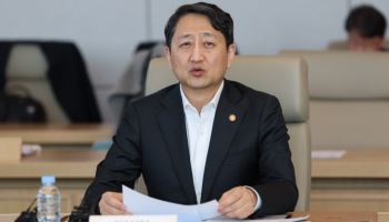 산업통상자원부 주간계획(3월17~22일)