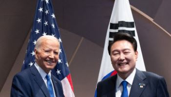美, 바이든 정부 때 민감국가에 韓 포함