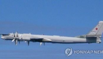 러시아 군용기, 동해 KADIZ 진입 후 이탈… 합참 “즉각 대응”