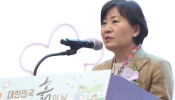 농림축산식품부 주간계획(3월16~22일)