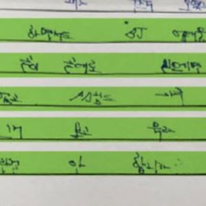 부산 돌려차기男, 그알 PD에 편지 “가족 마음 아파해” [그해 오늘]