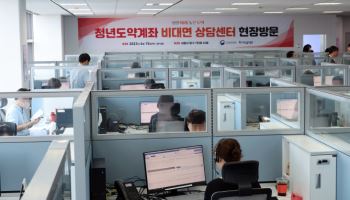 5년 뒤 5천만원 내 통장에…2주간 8.8만명 가입했다