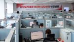 5년 뒤 5천만원 내 통장에…2주간 8.8만명 가입했다