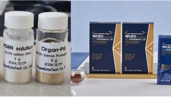 '연어 머리'에서 화장품·건기식 소재가…백화점 50여곳 납품