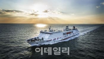 인천~中 단동 정기 카페리 34개월 만에 운항 재개