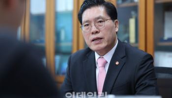 “장외 투쟁 신중해야…헌재 결과 승복하고, 국민 통합할 때”