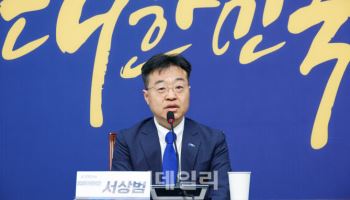 ‘尹 탄핵소추 대리인단’ 서상범, 조국당서 구로구청장 출마