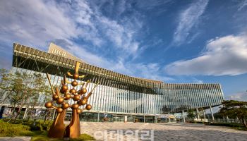 세계 50개 축제도시 경주 집결… '글로벌 페스티벌 서밋' 19일 개막 