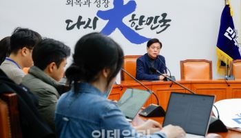 민주 “교섭단체 요건 완화, 신중하게 검토해 결론 낼 것”