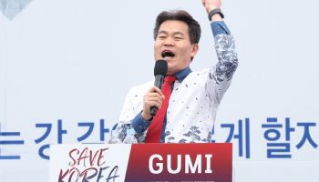 “민주당 삼족 멸할 범죄 저질러” 전한길…野 “묵과할 수 없는 망언”