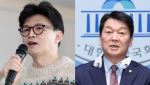 탄핵 선고 앞두고…행보 갈리는 여권 반탄·찬탄 잠룡