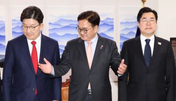 與野 소득대체율 합의했지만…멀고 먼 연금개혁