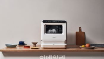 쿠쿠, 3인용 식세기 마시멜로 2.0 출시…"좁은 공간도 문제없어요"