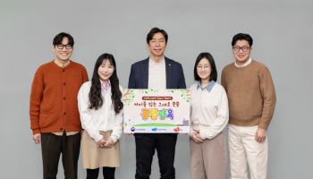 이석환 교원구몬 대표, ‘아동학대예방 릴레이 캠페인’ 동참