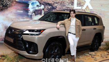 럭셔리 오프로더 렉서스 '디 올 뉴 LX700h'
