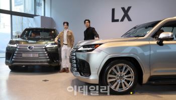 렉서스 플래그십 SUV '디 올 뉴 LX700h'