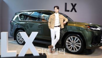렉서스 플래그십 SUV '디 올 뉴 LX700h'