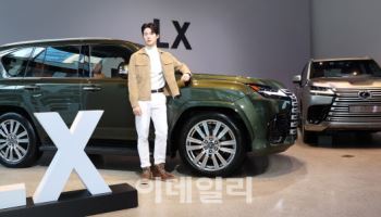 렉서스 플래그십 SUV '디 올 뉴 LX 700h' 1억9457만원부터
