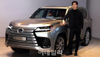 '럭셔리 SUV', 렉서스 LX700h 출시