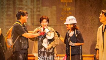 연극 '굿모닝 홍콩', 장국영 22주기에 '영웅본색' 특별 상영