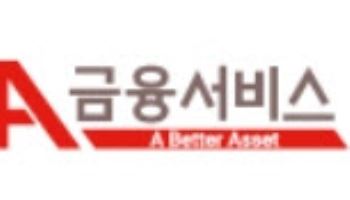 ABA금융서비스, 보켓 신규 회원 대상 상해보험 무료 제공