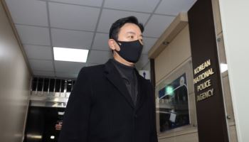 경찰, 김성훈 경호처 차장 네 번째 구속영장 신청