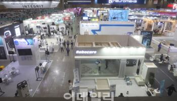 20주년 '2025 로보월드', 올해 역대 최대 규모로 열린다