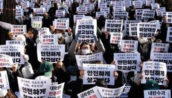 "한국 민주주의 후퇴, 독재화 진행중"…충격적 보고서 나왔다