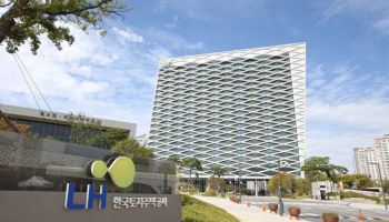 LH, 주택 수급 안정 팔 걷었다…착공 5만호 목표 달성