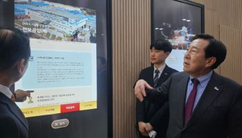 김기문 “위기극복 DNA 알리자”…‘중소기업 명예의전당’ 재탄생(종합)