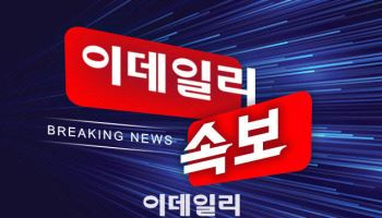 美 2월 소매판매 전월대비 0.2%↑…예상치 밑돌아